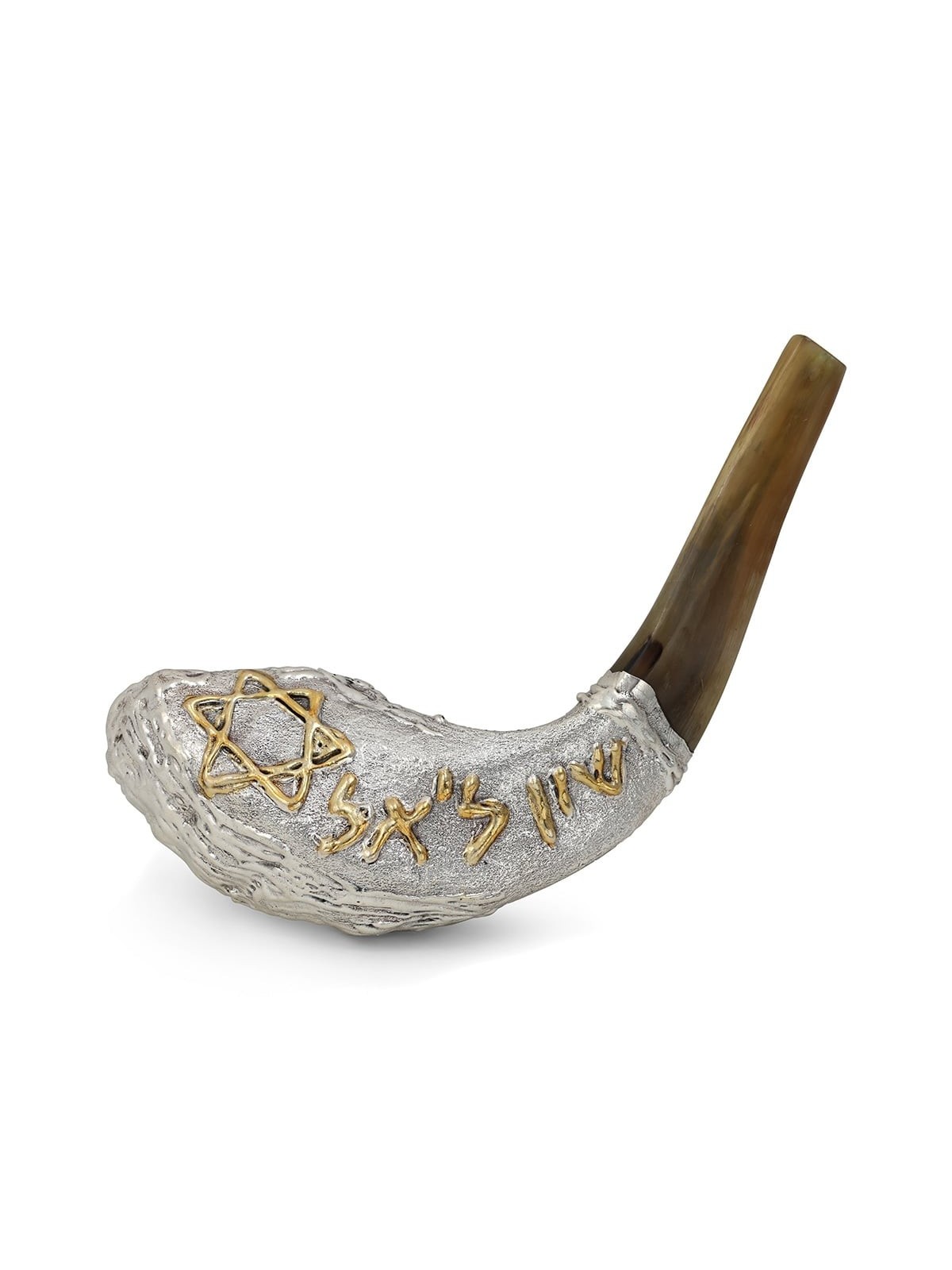Barsheshet-Ribak English/Hebrew Customizable Silver-Plated Shofar With
